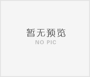 中壓閥門產(chǎn)品典型特點(diǎn)和應(yīng)用